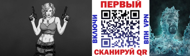 Амфетамин 98%  где найти наркотики  Калининград 