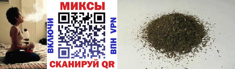 БУТИРАТ Butirat  купить наркотики цена  Калининград 