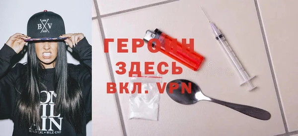 COCAINE Алексеевка