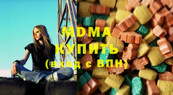скорость Абаза