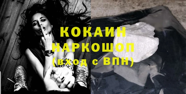 скорость Абаза
