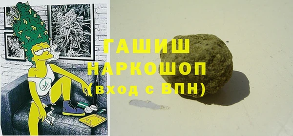 скорость Абаза