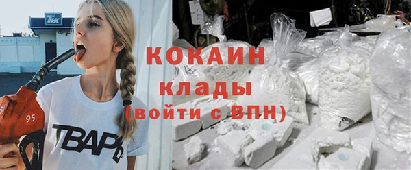 скорость Абаза