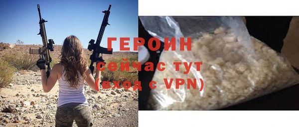 mdpv Покров