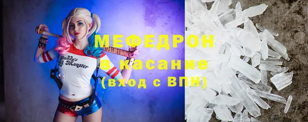 скорость Абаза