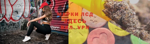 mdpv Покров