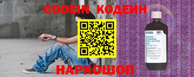 MDMA Краснодар