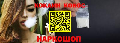крисы Краснознаменск