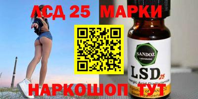 MDMA Краснодар