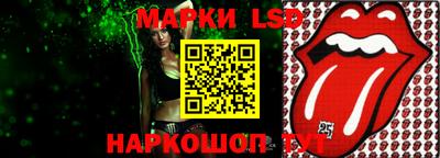 MDMA Краснодар