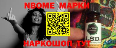 MDMA Краснодар