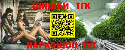 MDMA Краснодар