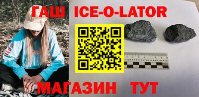 MDMA Краснодар