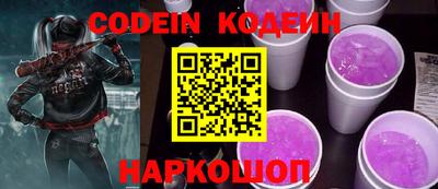 MDMA Краснодар