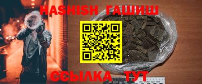 MDMA Краснодар